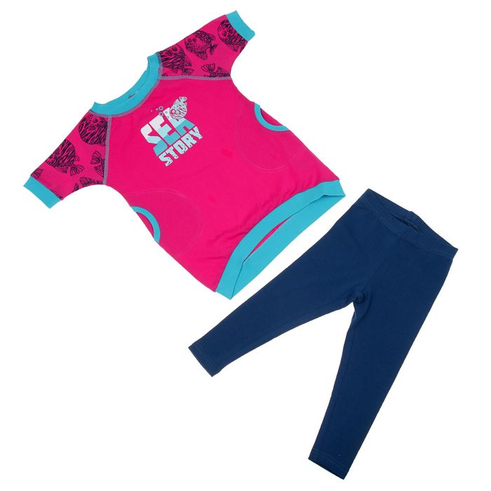 Комплект для девочки, рост 92-98 см, возраст 2 года, цвет розовый