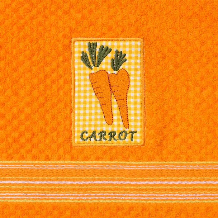 Полотенце махровое "Весёлый сад" в подарочной упаковке, размер 40х60 см, цвет микс