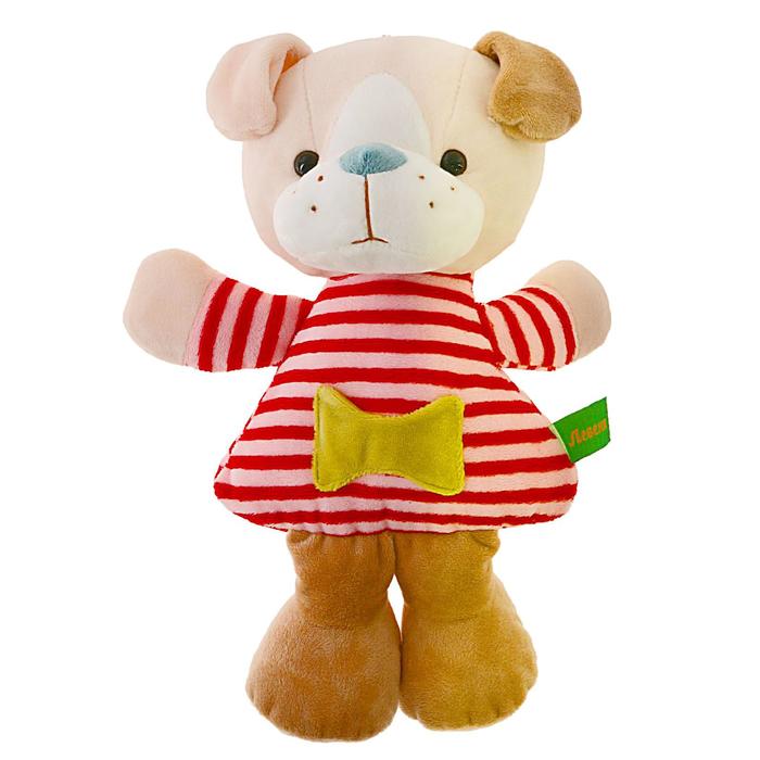 Мягкая игрушка "Собачка-треугольник Дино", 28 см