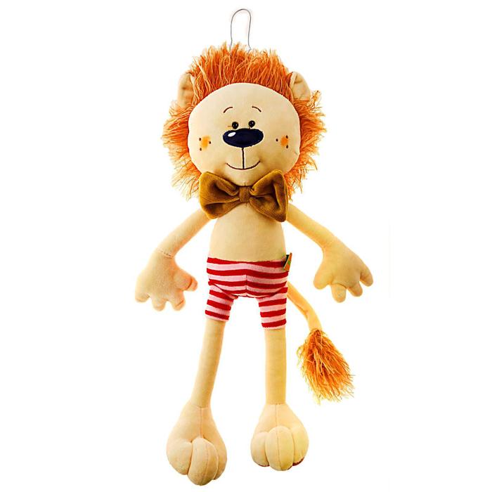 Мягкая игрушка "Лев Лео", 45 см