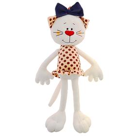 

Мягкая игрушка «Кошка Бьянка», 47 см