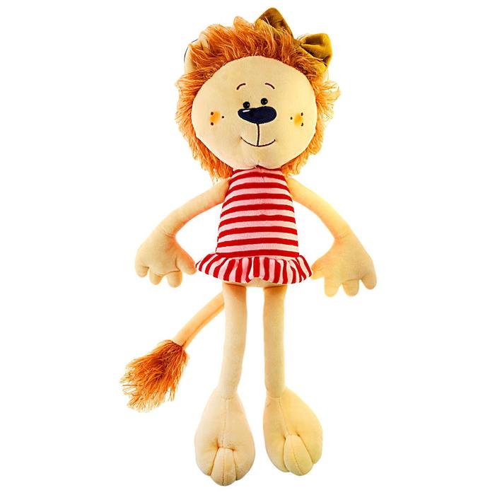 Мягкая игрушка "Лев Лилу", 41 см