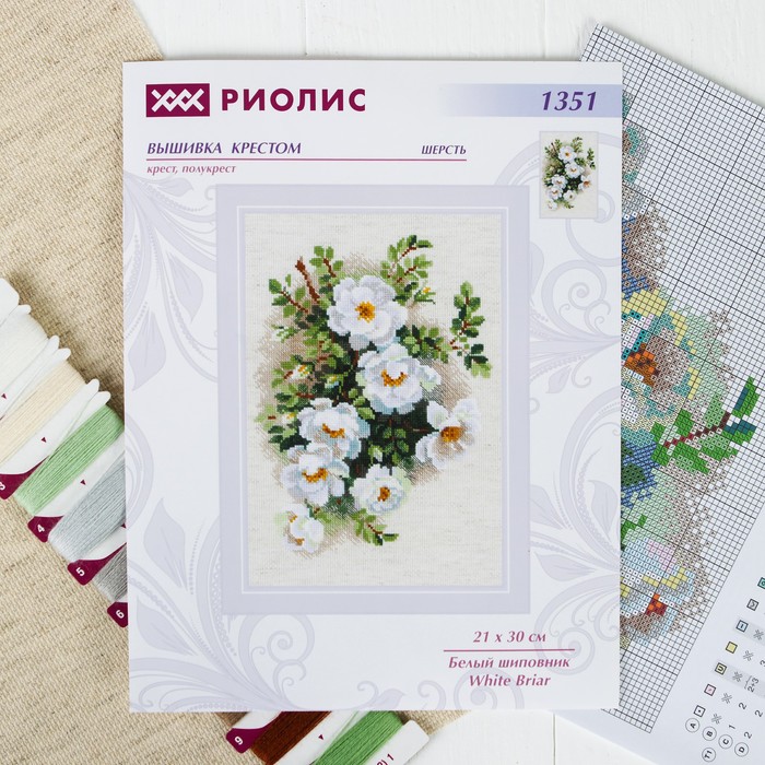 Набор для вышивания крестиком "Белый шиповник"