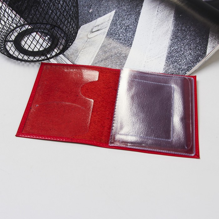 Обложка для автодокументов, красный флотер