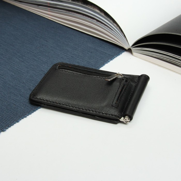 Зажим для купюр, отдел для монет, цвет чёрный