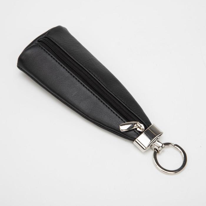 Ключница на молнии, кольцо, цвет чёрный