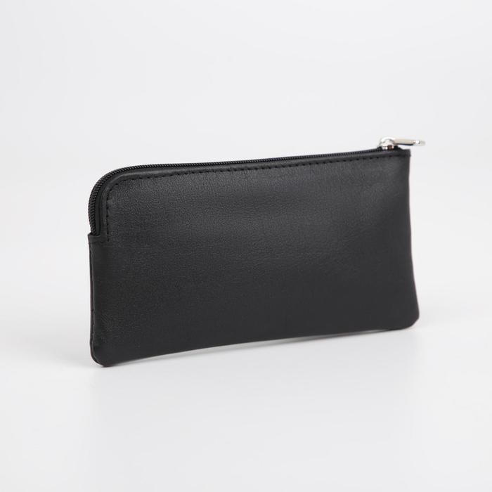 Ключница на молнии, кольцо, цвет чёрный