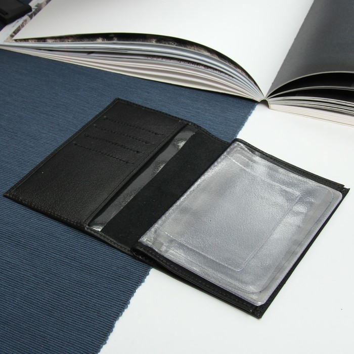 Обложка для автодокументов, чёрная