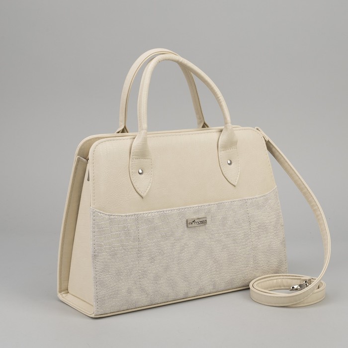 Сумка женская на молнии, 1 отдел, 2 наружных кармана, длинный ремень, бежевый/серебристый