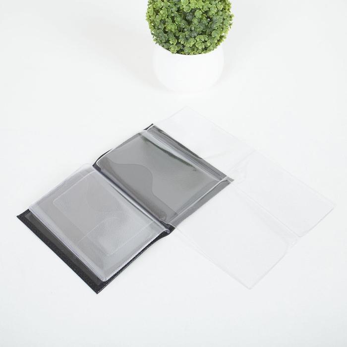 Обложка для автодокументов, чёрный флотер