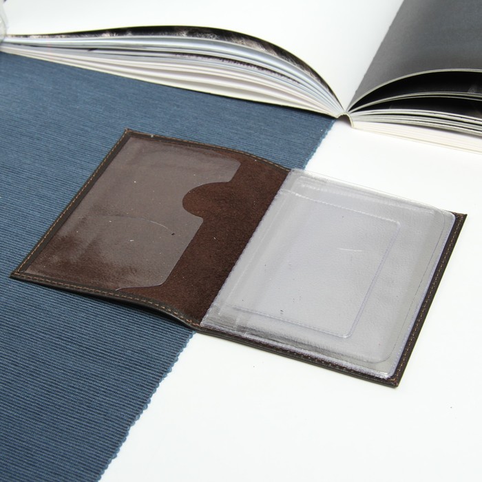 Обложка для автодокументов, коричневый глянцевый