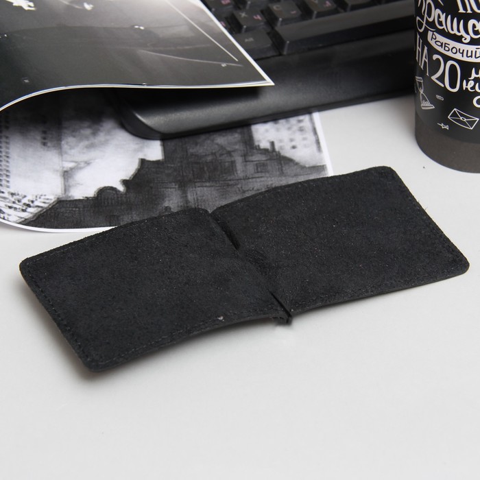 Зажим для купюр, цвет чёрный