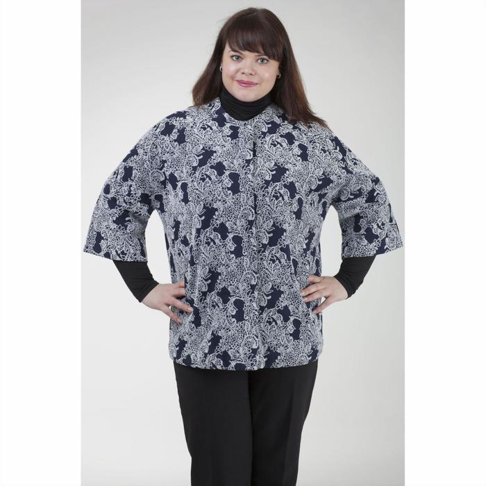 Пальто женское "Ирен", рост 168, размер 44, рукав 7/8, цвет синий