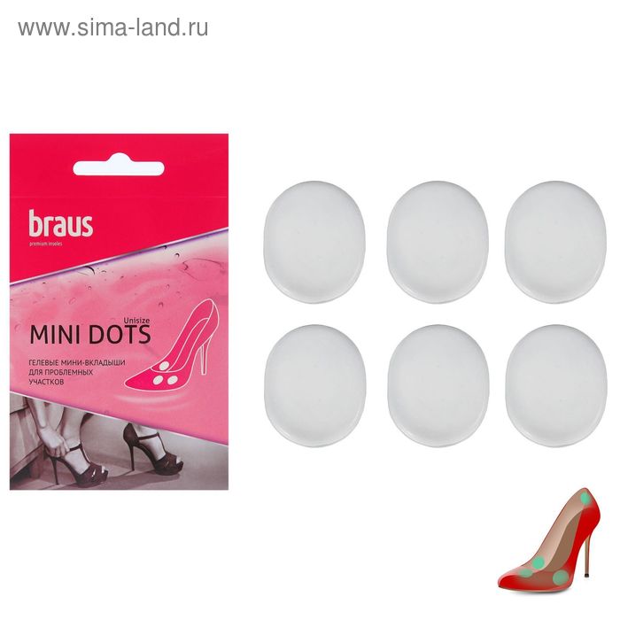 

Гелевые мягкие самоклеящиеся вкладыши для стоп Braus Mini Dost, 6 шт.