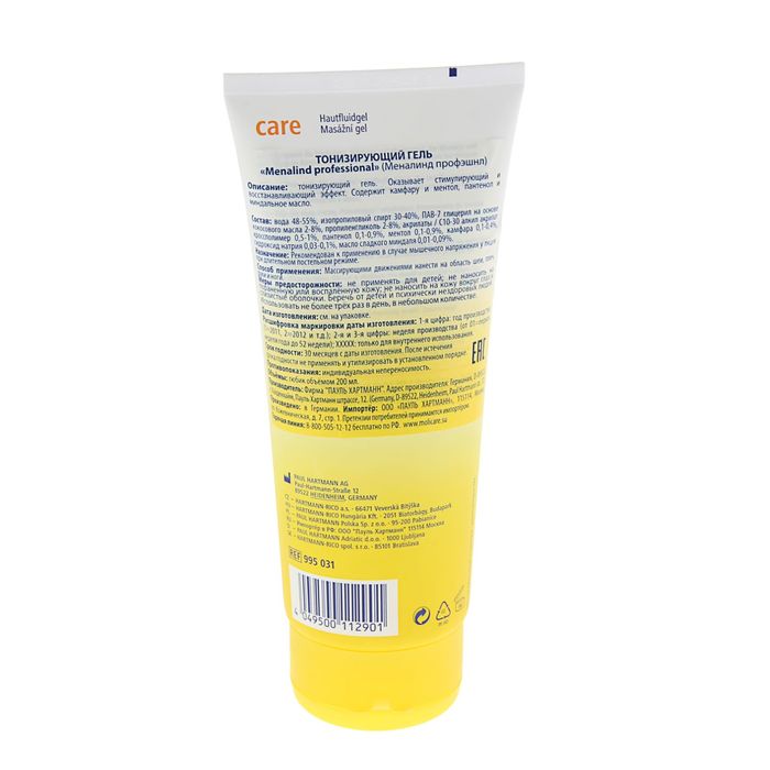 Гель тонизирующий Menalind professional, 200 мл