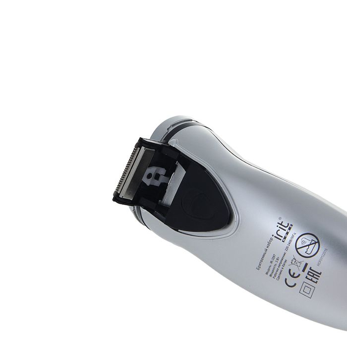 Бритвенный набор Irit IR-3207, 3 Вт, бритва с 3 головками + триммер с 2 насадками