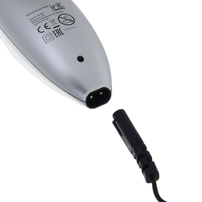 Бритвенный набор Irit IR-3207, 3 Вт, бритва с 3 головками + триммер с 2 насадками