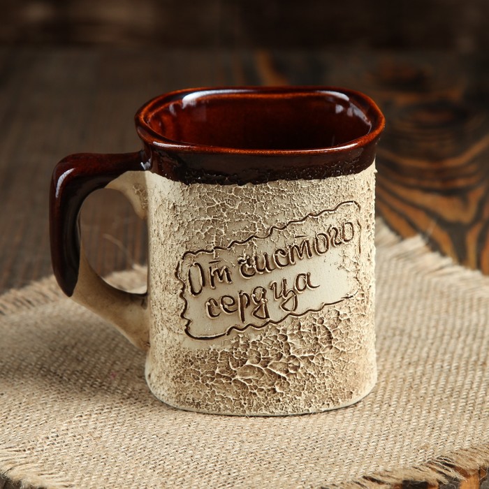 Чашка "Любимой/любимому" квадратная, большая, шамот, 0,5 л, микс