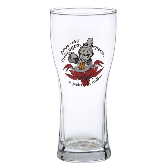 Бокал для пива 500 мл "Приколы", рисунок МИКС