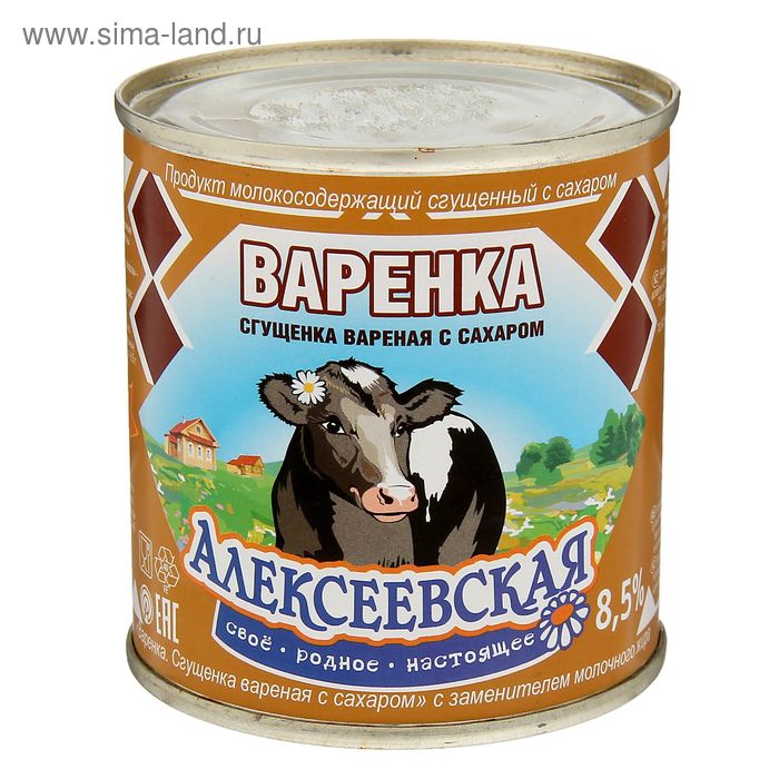 Вареная сгущенка картинка