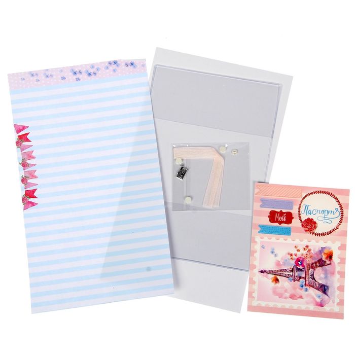 Набор по декорированию паспортной обложки "Париж", 13,5 х 20 см