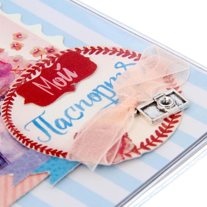 Набор по декорированию паспортной обложки "Париж", 13,5 х 20 см