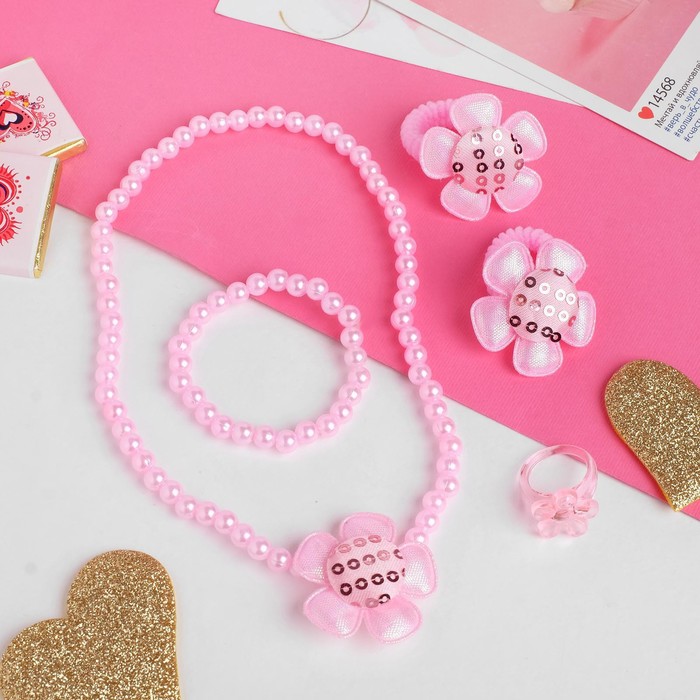 Набор детский "Выбражулька" 5 предметов: 2 резинки, бусы, браслет, кольцо, цветочки, цвет розовый