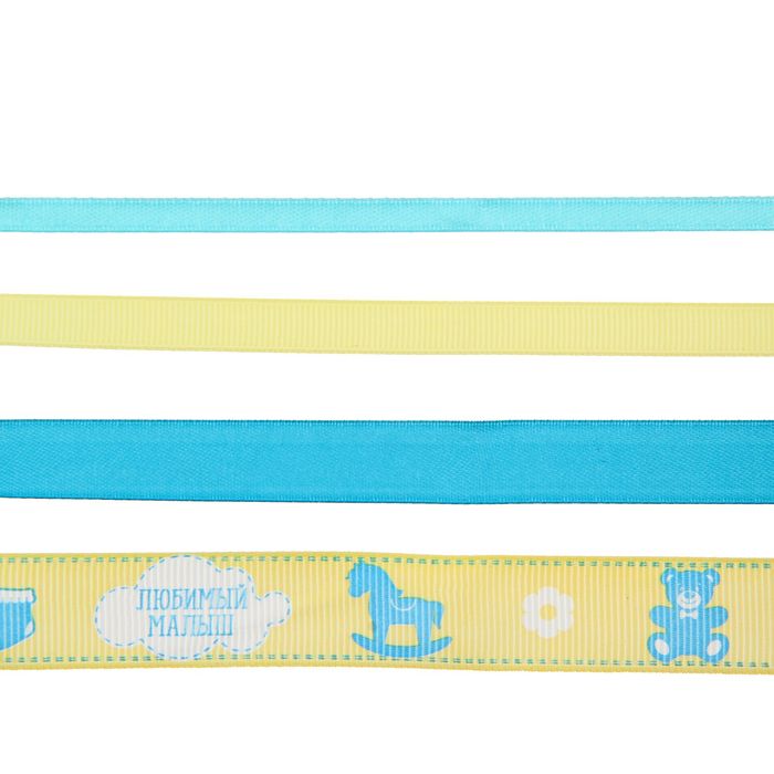 Набор декоративных лент "Любимый малыш" (4 шт), 9 х 17,5 см