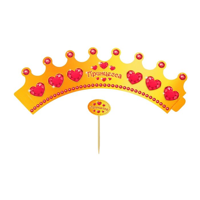 Украшение для капкейков "Принцесса", в наборе: 6 шпажек, 6 формочек