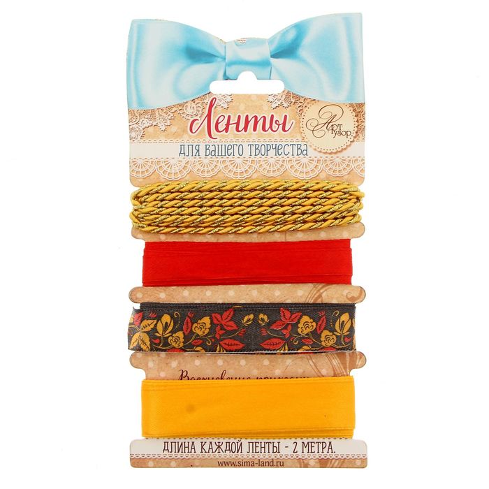 Набор декоративных лент "Бесценные моменты" (4 шт), 9 х 17,5 см