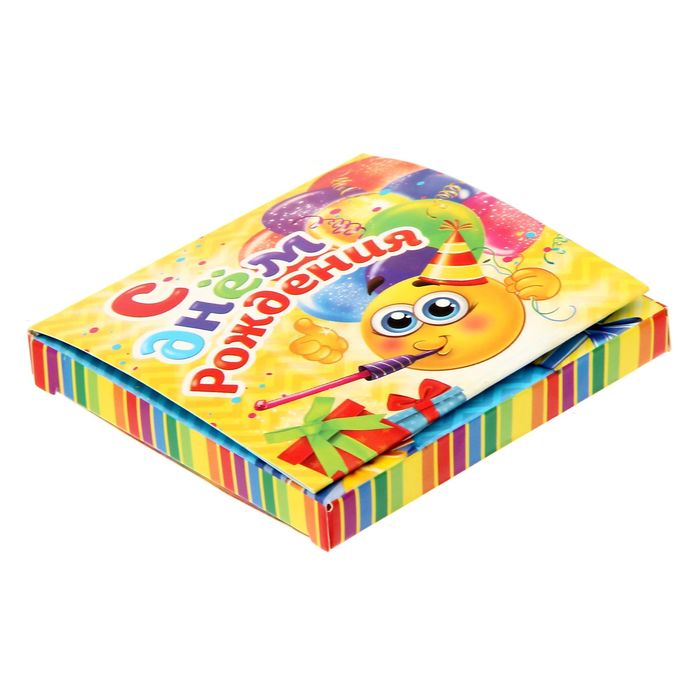 Талисман в открытке POP-UP "С Днем рождения"