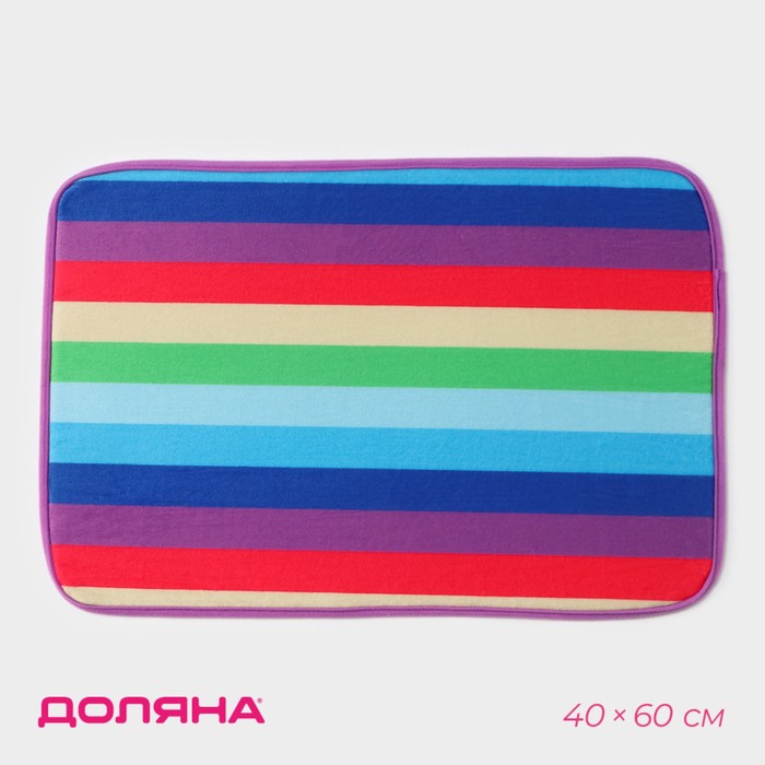 Коврик для ванной "Радужная волна"
