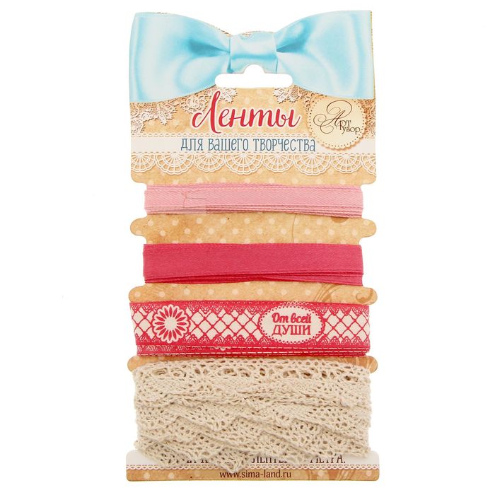 Набор декоративных лент "Поздравляю" (4 шт), 9 х 17,5 см