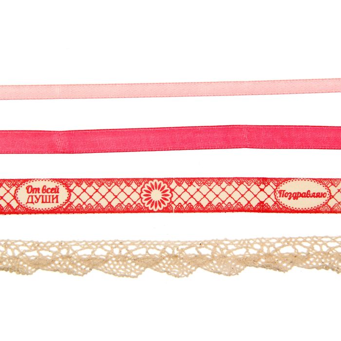 Набор декоративных лент "Поздравляю" (4 шт), 9 х 17,5 см