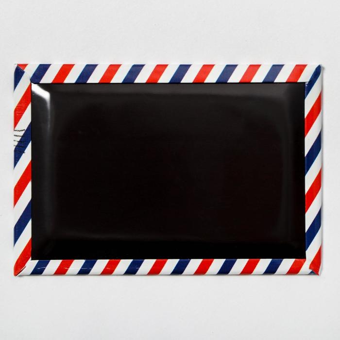 Магнит закатной "Крым. Письмо"