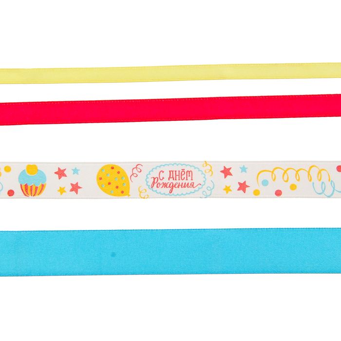 Набор декоративных лент "С Днем Рождения!" (4 шт), 9 х 17,5 см