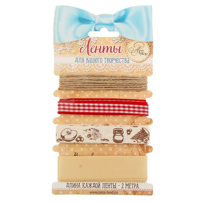 Набор декоративных лент "Рецепты счастья" (4 шт), 9 х 17,5 см