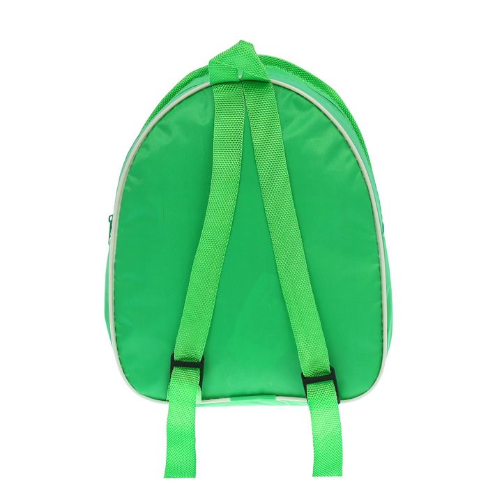 Рюкзак детский "Мамин защитник", 21 х 25 см