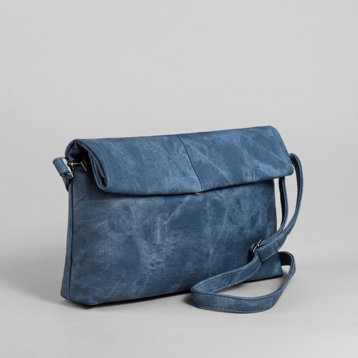 Сумка женская на магните "Джесси", 1 отдел, с ручкой, длинный ремень, цвет синий