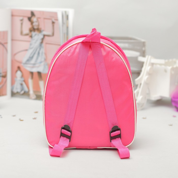 Рюкзак детский "Любимая дочка", бабочка, 21 х 25 см