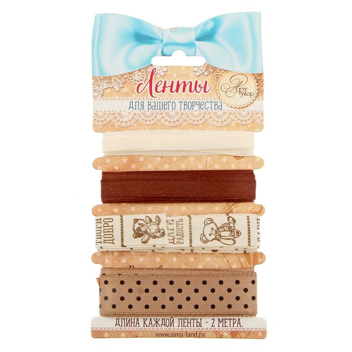 Набор декоративных лент "Дари счастье" (4 шт), 9 х 17,5 см