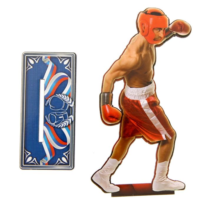 Награда спортивная "Бокс"