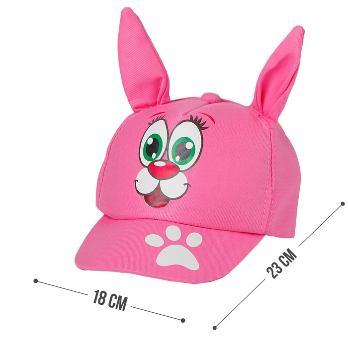 Кепка детская "Зайка", р-р 46-52, 2-3 года