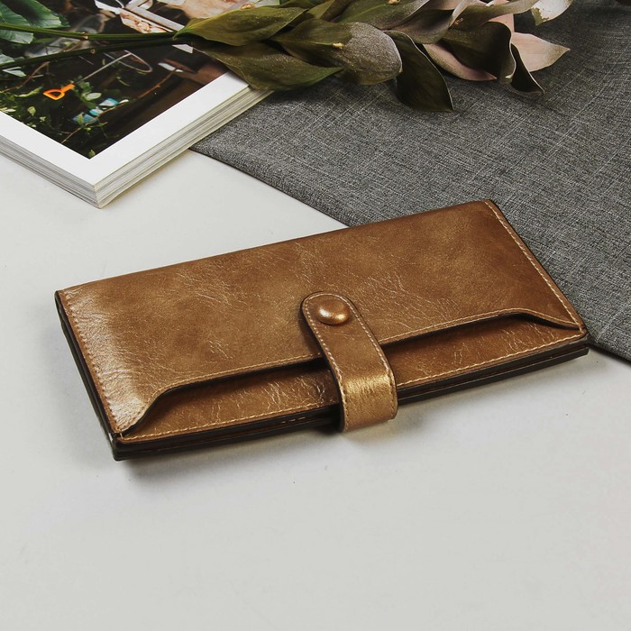 Кошелёк женский на кнопке "Мардж", 2 отдела, отдел для карт, вкладыш, 1 наружный карман, цвет золотистый