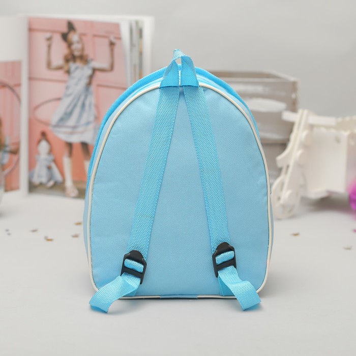 Рюкзак детский "Давай играть", зверята, 21 х 25 см