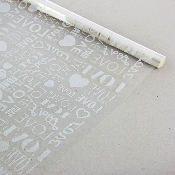 Пленка для цветов и подарков "LOVE" белый 0.7 х 7 м, 40 мкм