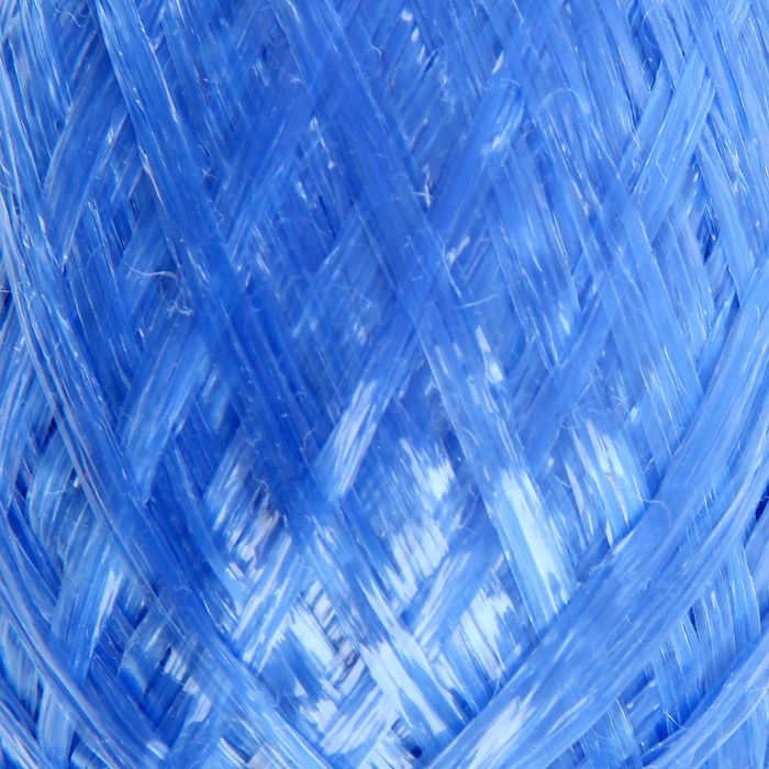 Пряжа "Мастерица" 100% полипропилен 200м/50гр (набор10шт (10 Темн.ультрамар.))