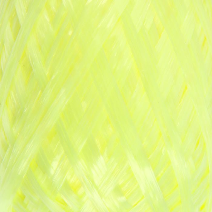 Пряжа "Мастерица" 100% полипропилен 200м/50гр (набор 10шт (31 Лимонный))