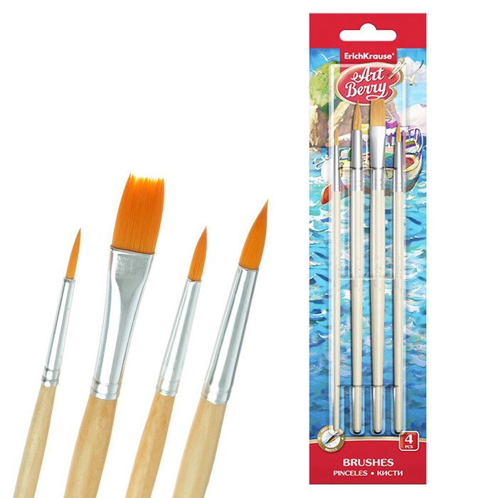 Набор кистей Синтетика 4 штуки Erich Krause, круглые №2, 3, 5, плоская №8, для акварели и гуаши, в блистере