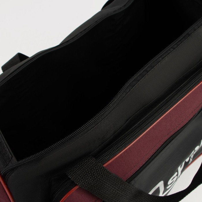 Сумка спортивная на молнии, 1 отдел, 3 наружных кармана, МИКС